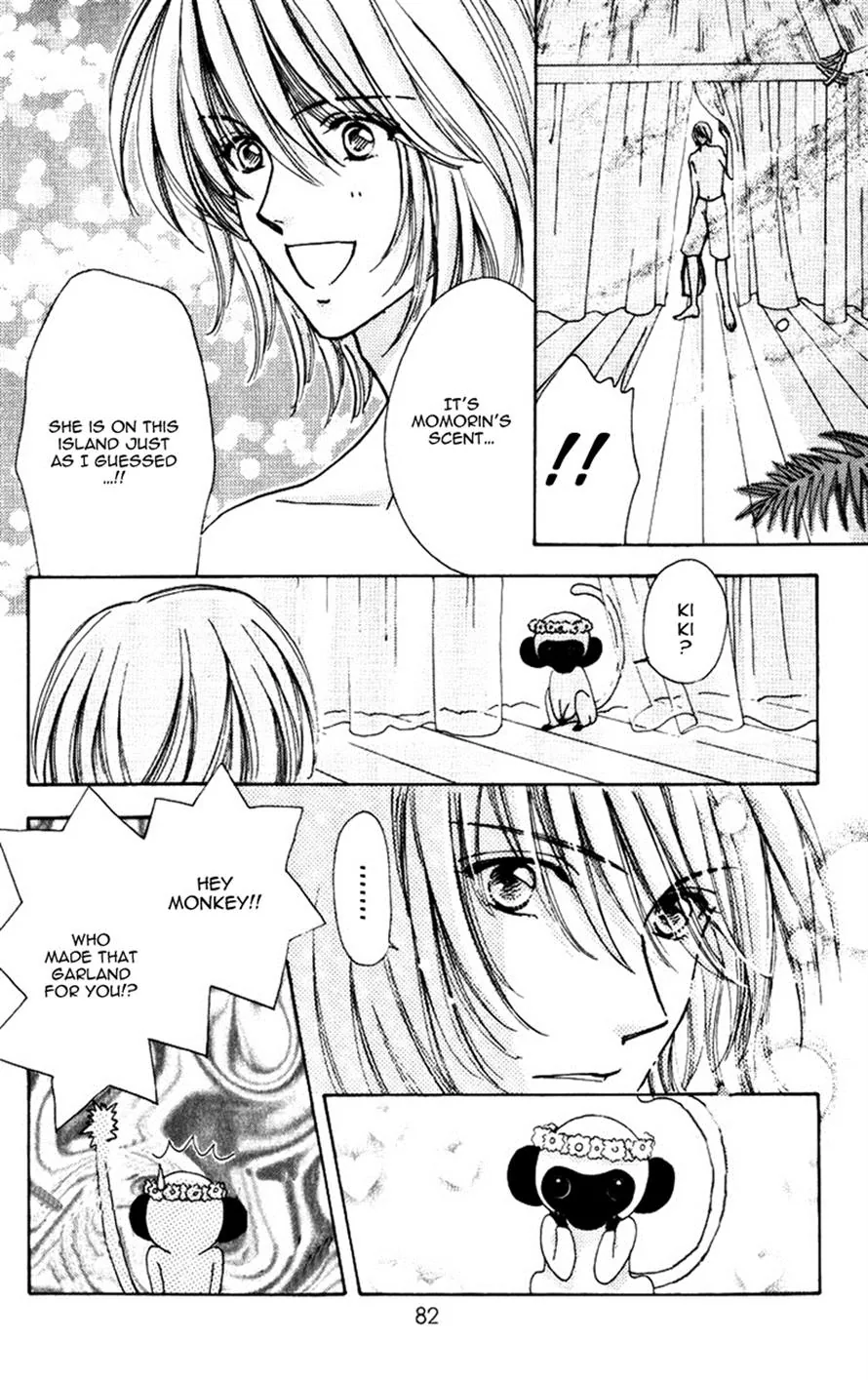 Become a Flower Chapter 76 page 3 - 