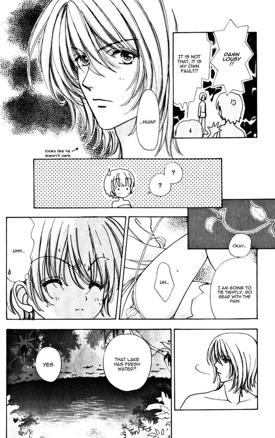 Become a Flower Chapter 76 page 21 - 