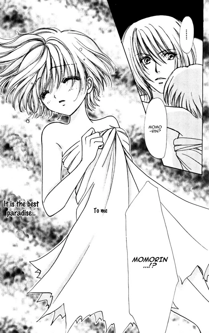 Become a Flower Chapter 76 page 24 - 