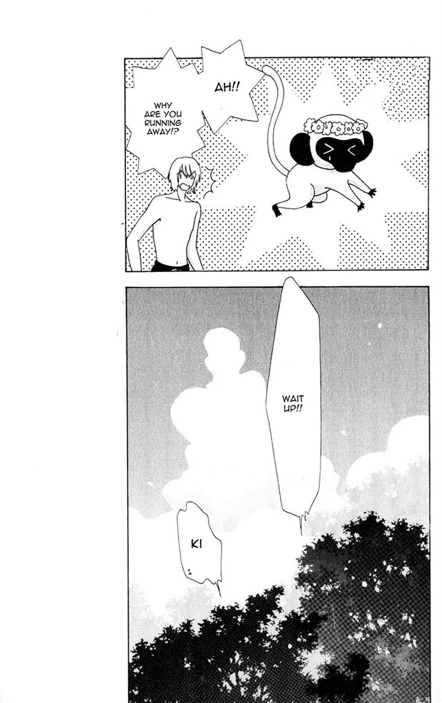 Become a Flower Chapter 76 page 4 - 