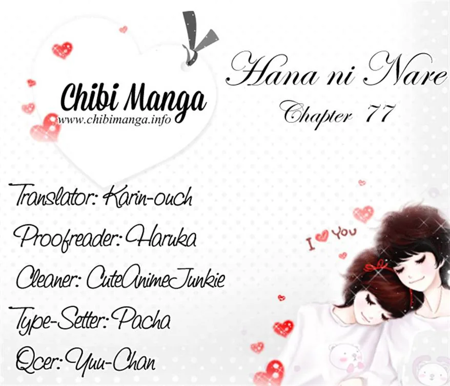 Become a Flower Chapter 77 page 1 - 
