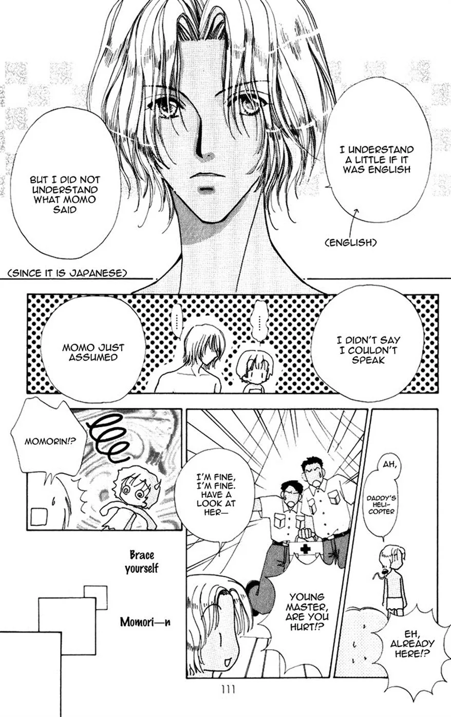 Become a Flower Chapter 77 page 11 - 