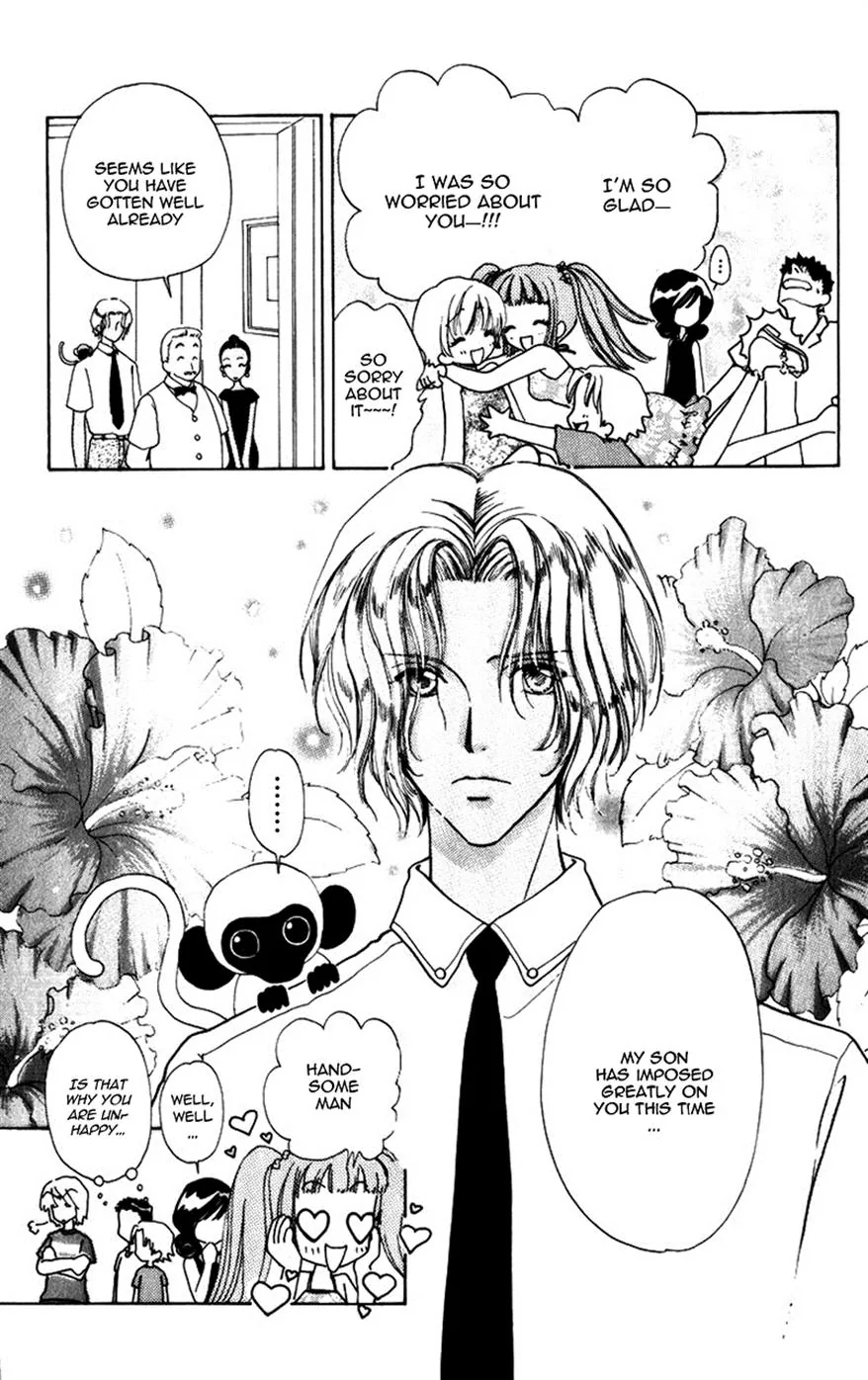 Become a Flower Chapter 77 page 13 - 