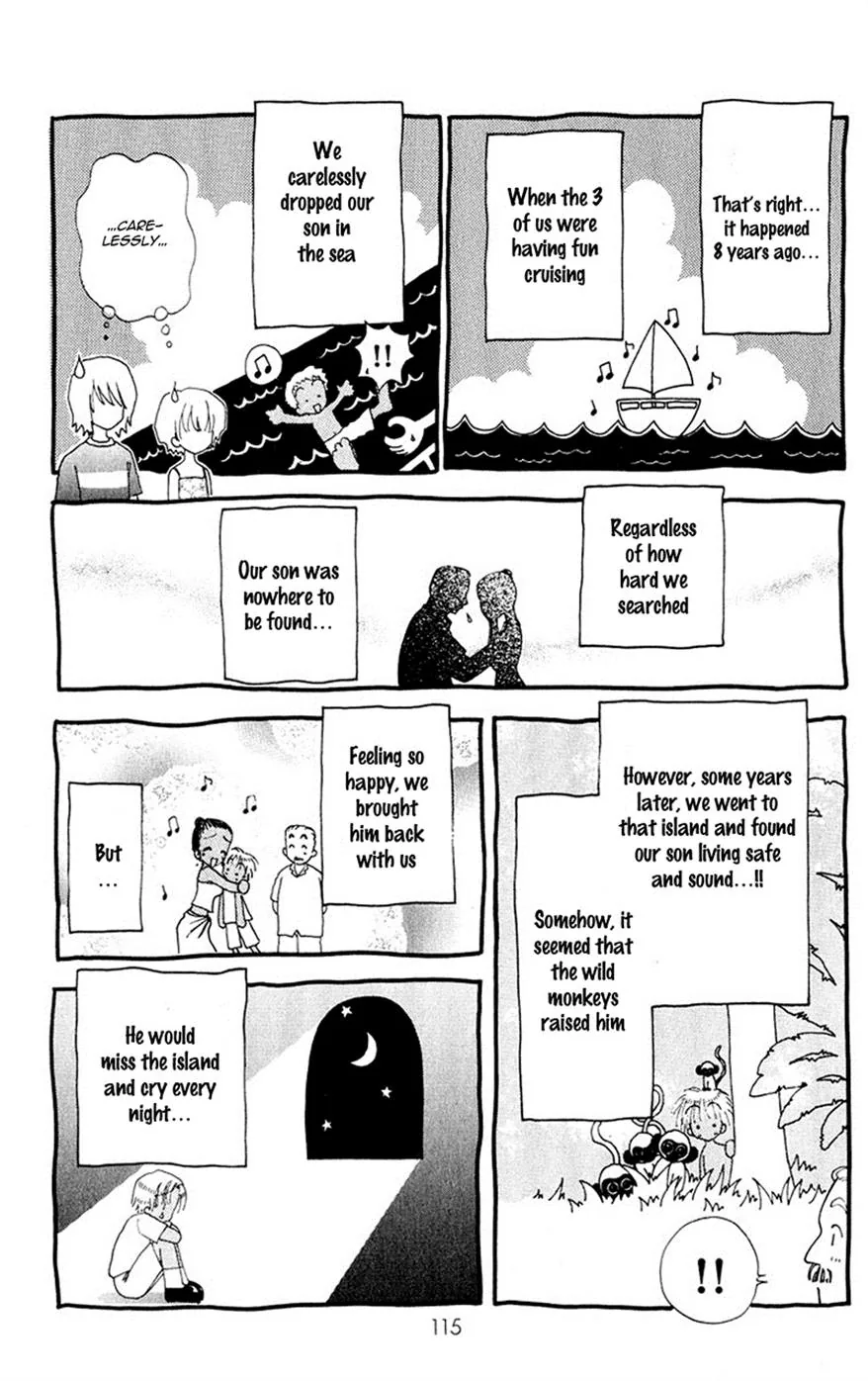 Become a Flower Chapter 77 page 15 - 