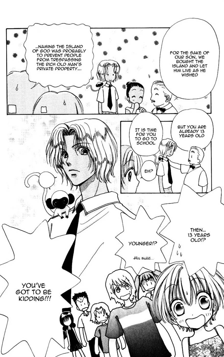 Become a Flower Chapter 77 page 16 - 