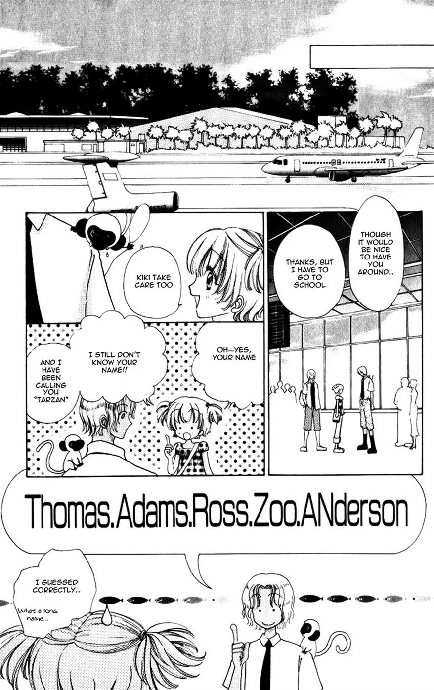 Become a Flower Chapter 77 page 17 - 