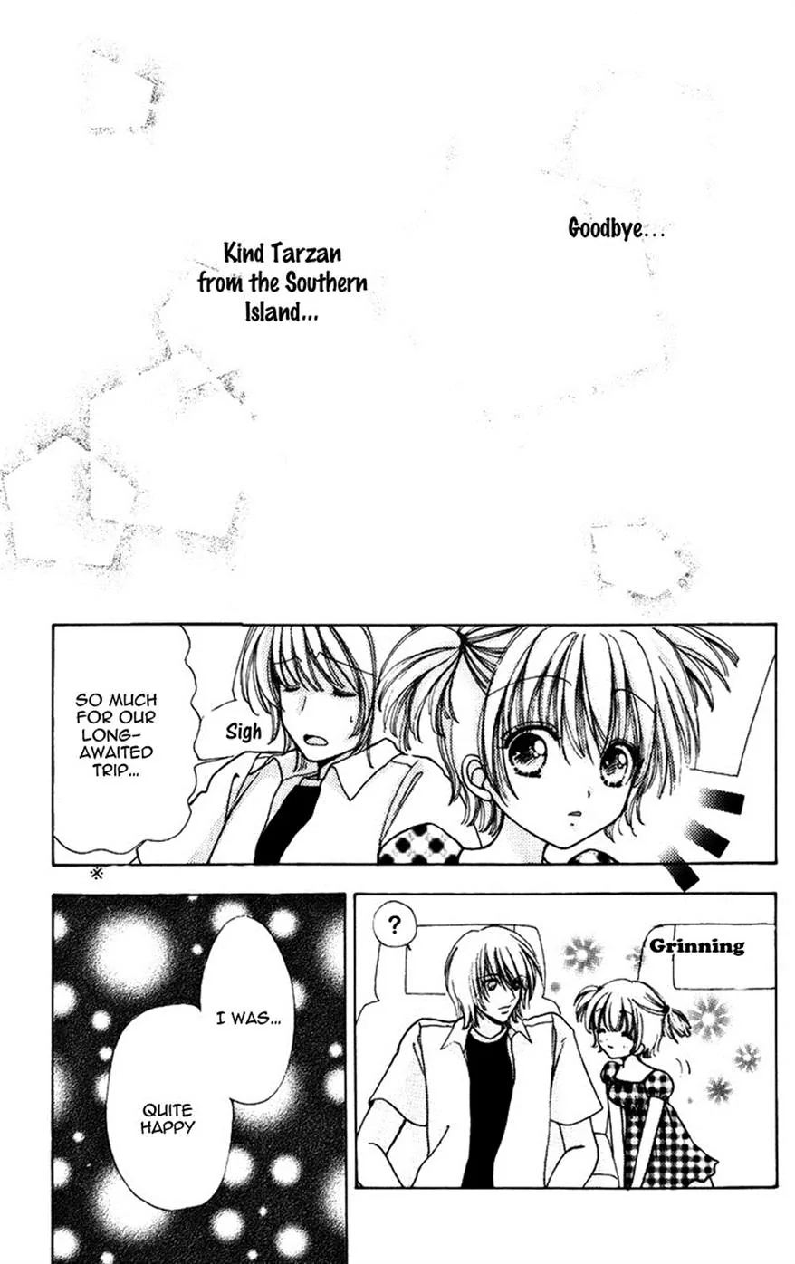 Become a Flower Chapter 77 page 21 - 