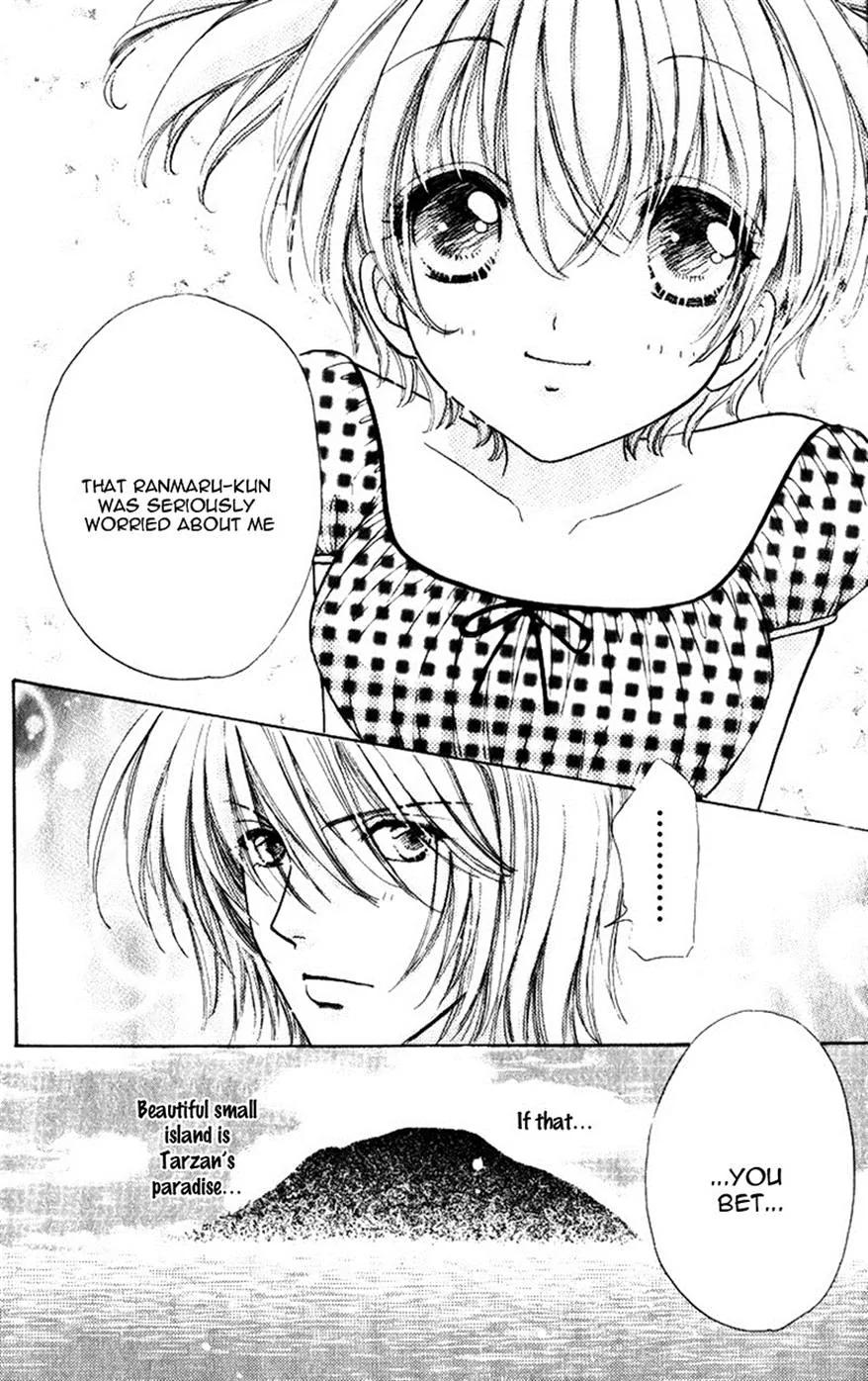 Become a Flower Chapter 77 page 22 - 