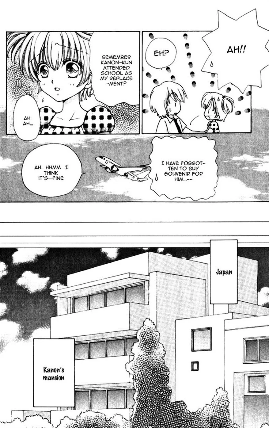 Become a Flower Chapter 77 page 24 - 