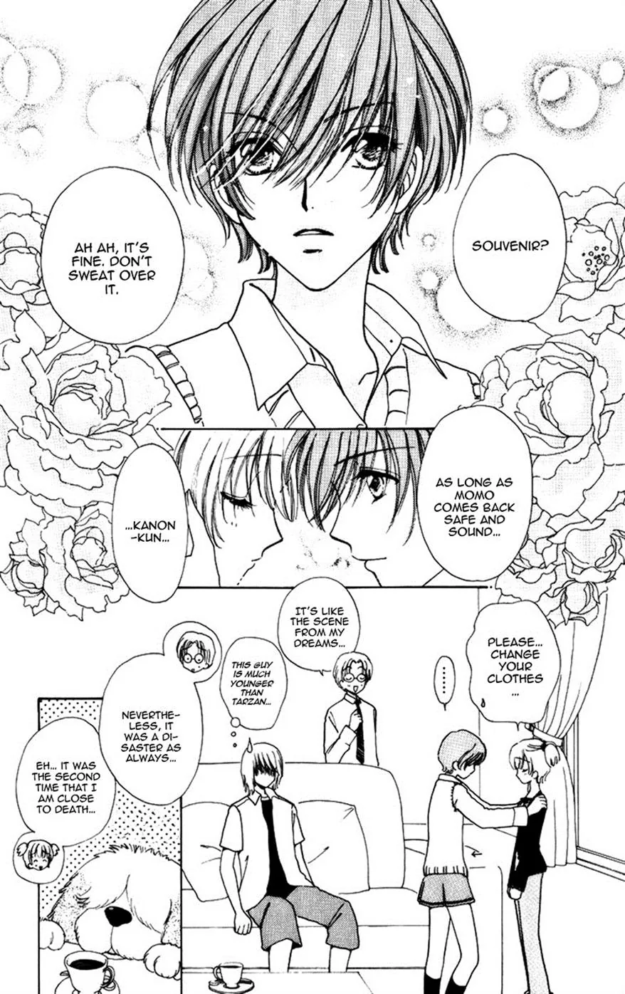 Become a Flower Chapter 77 page 25 - 