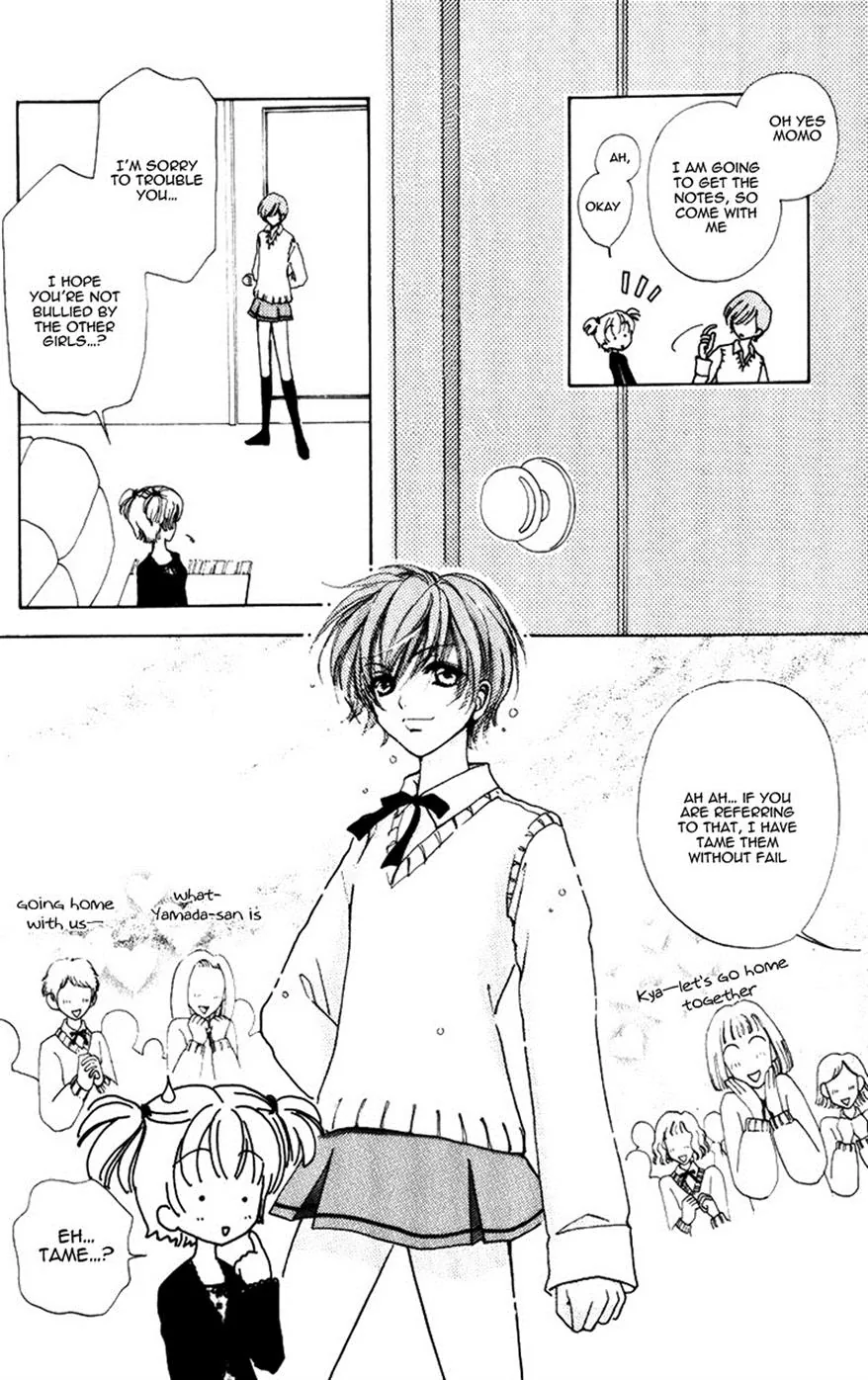 Become a Flower Chapter 77 page 26 - 
