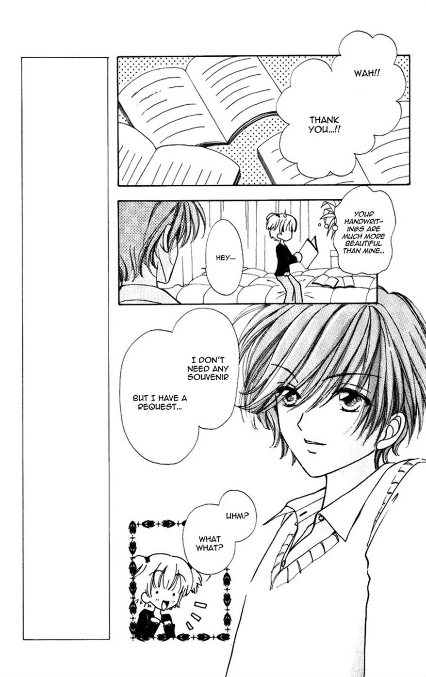 Become a Flower Chapter 77 page 27 - 