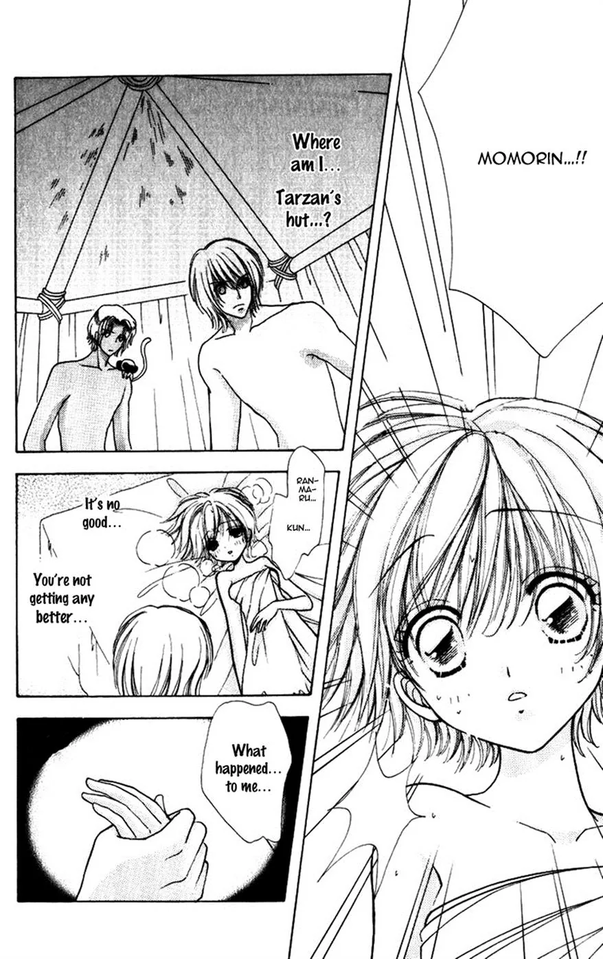 Become a Flower Chapter 77 page 6 - 