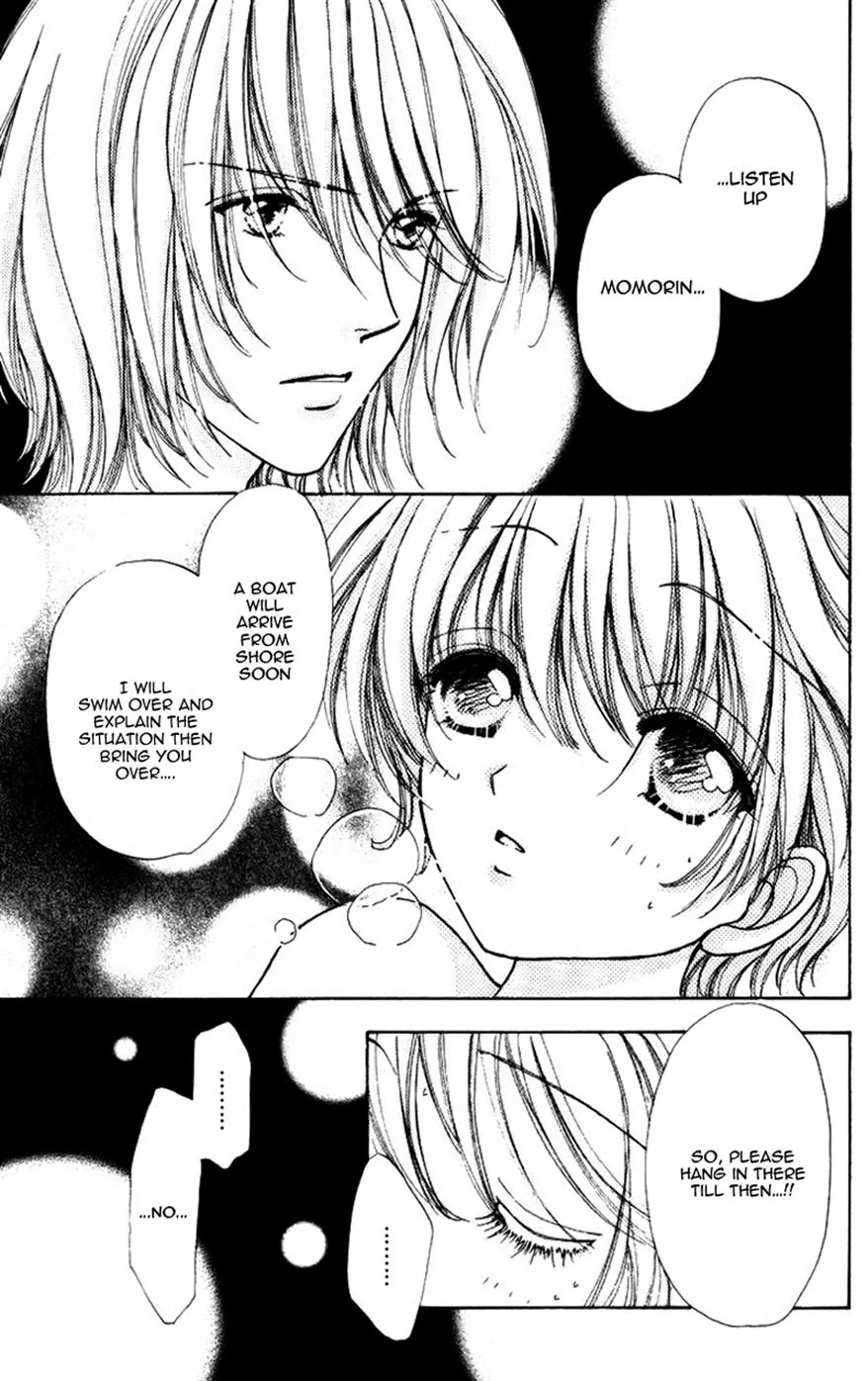 Become a Flower Chapter 77 page 7 - 