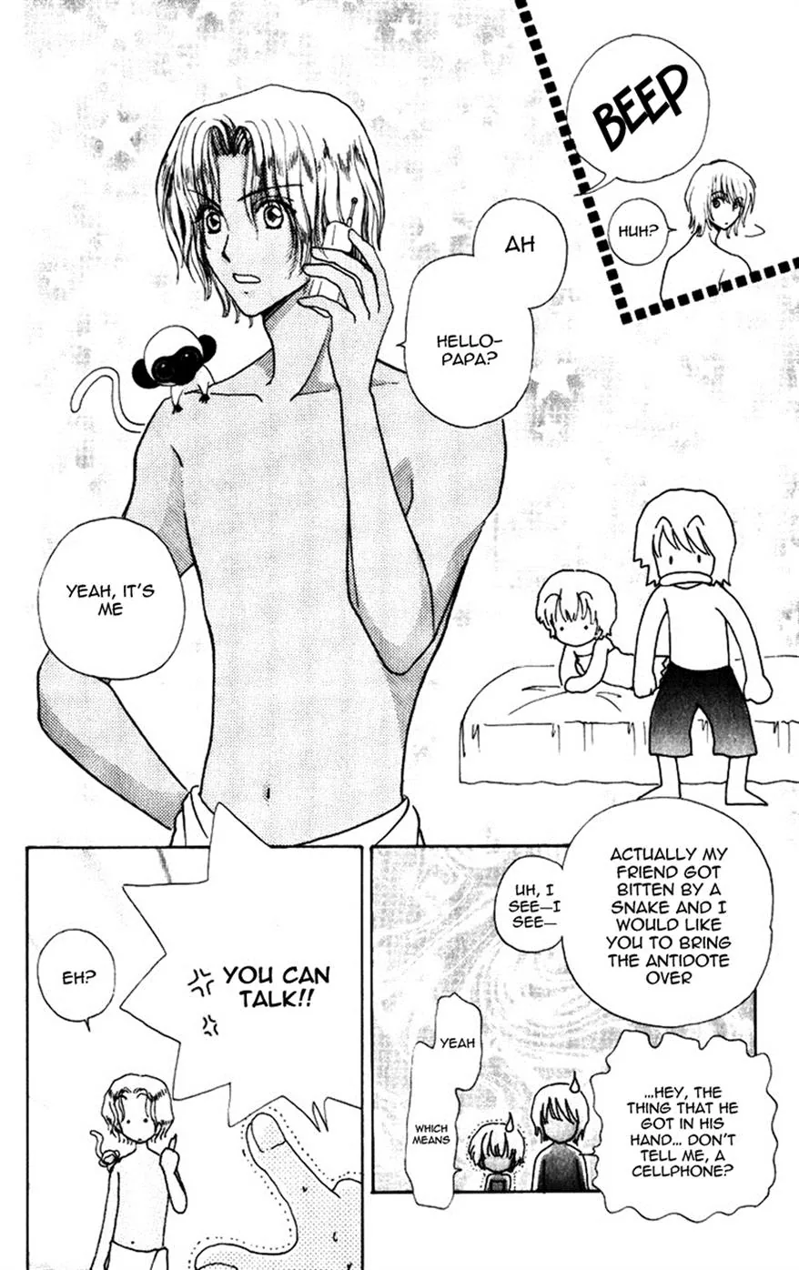 Become a Flower Chapter 77 page 10 - 
