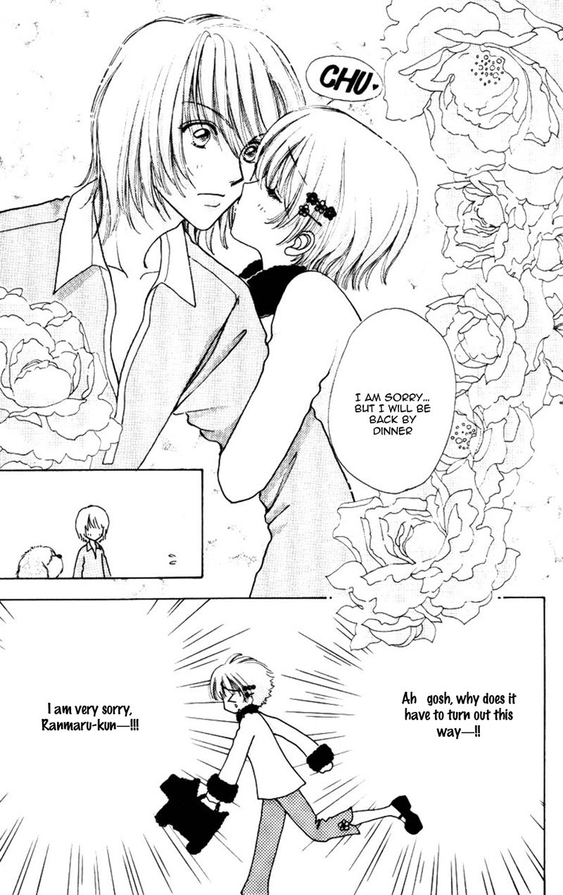 Become a Flower Chapter 78 page 11 - 
