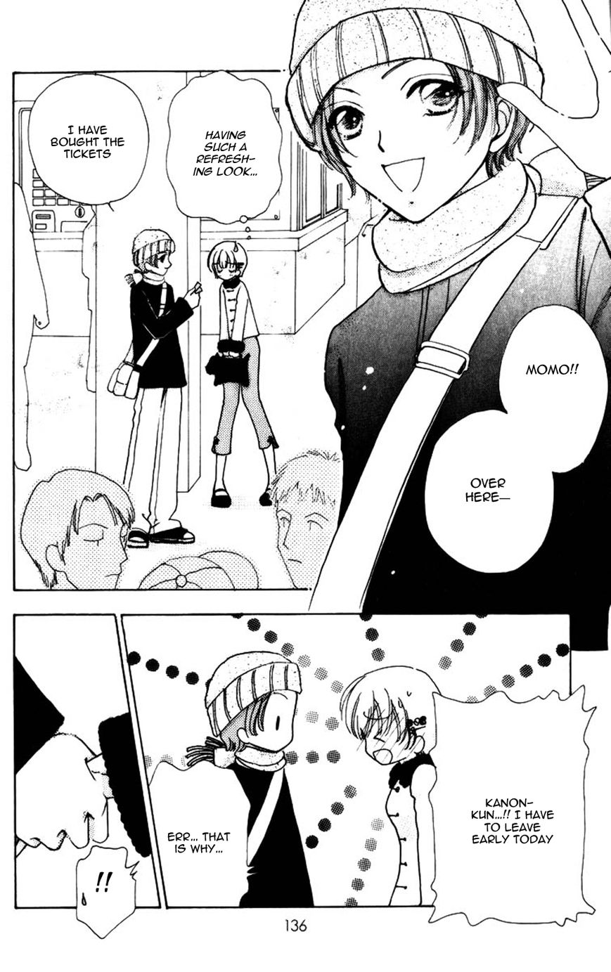 Become a Flower Chapter 78 page 12 - 