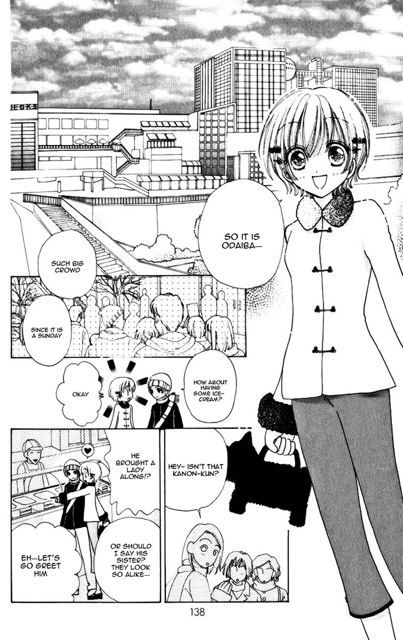 Become a Flower Chapter 78 page 14 - 