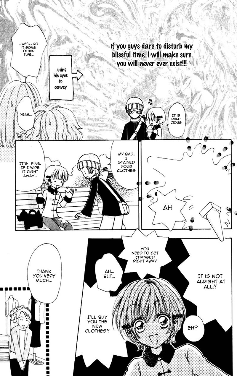Become a Flower Chapter 78 page 15 - 