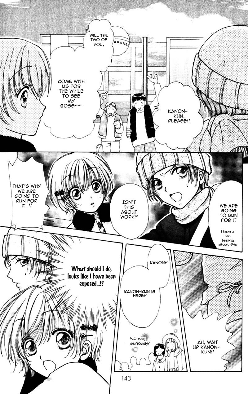Become a Flower Chapter 78 page 19 - 