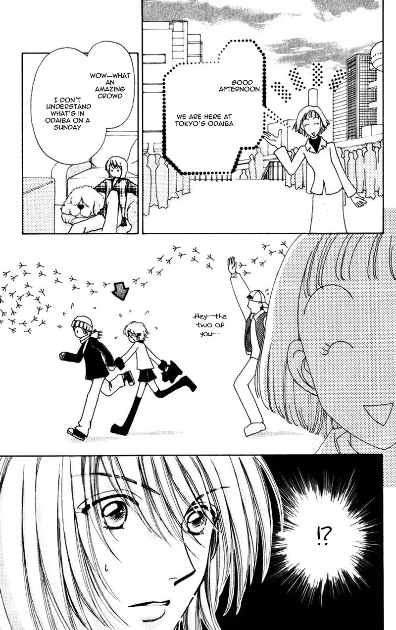 Become a Flower Chapter 78 page 21 - 