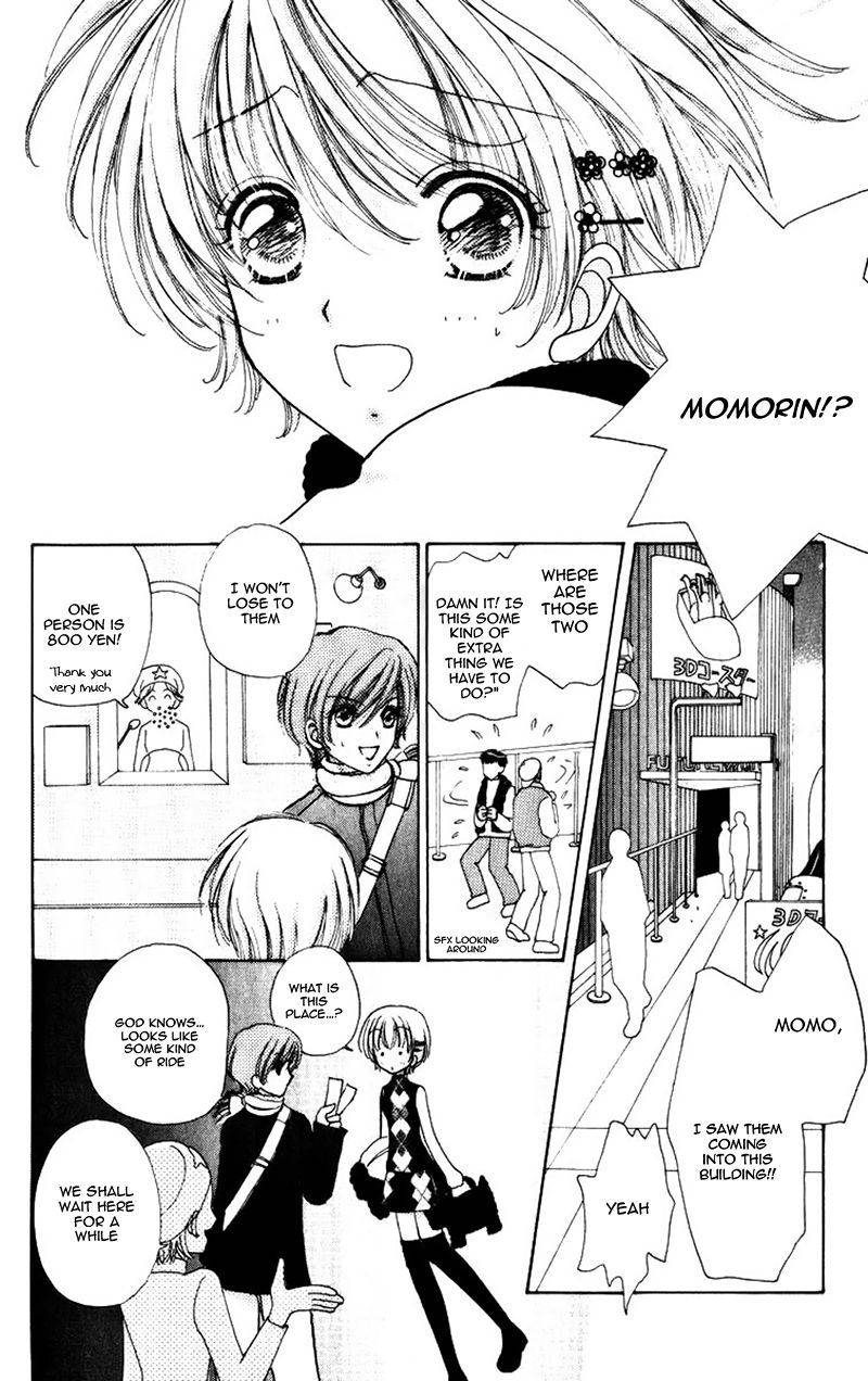 Become a Flower Chapter 78 page 22 - 