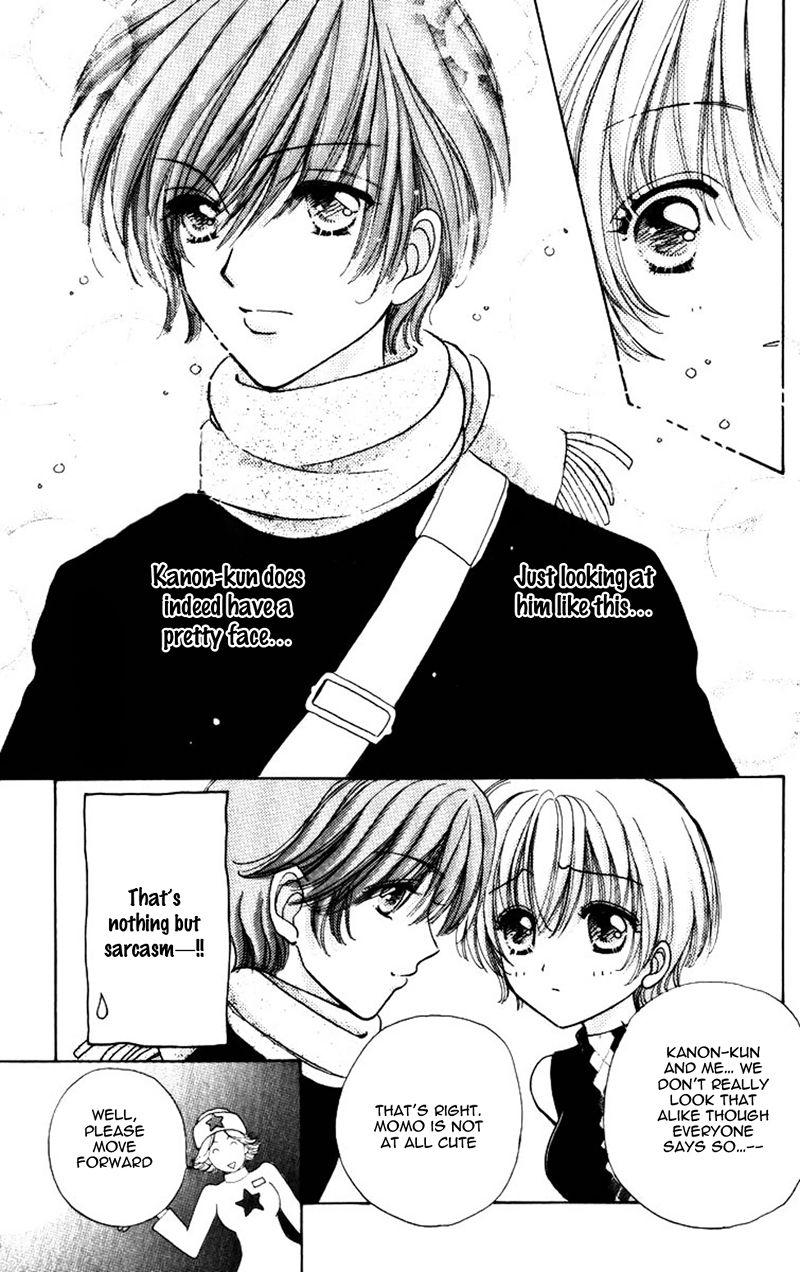 Become a Flower Chapter 78 page 23 - 