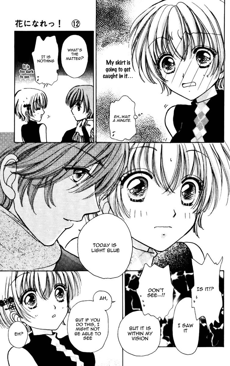 Become a Flower Chapter 78 page 25 - 