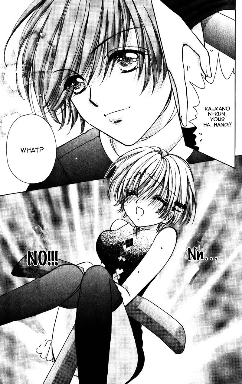 Become a Flower Chapter 78 page 29 - 
