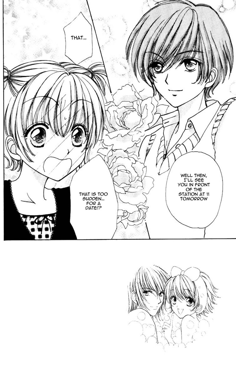 Become a Flower Chapter 78 page 6 - 