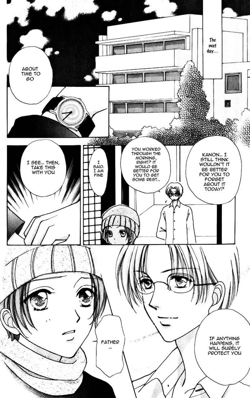 Become a Flower Chapter 78 page 8 - 