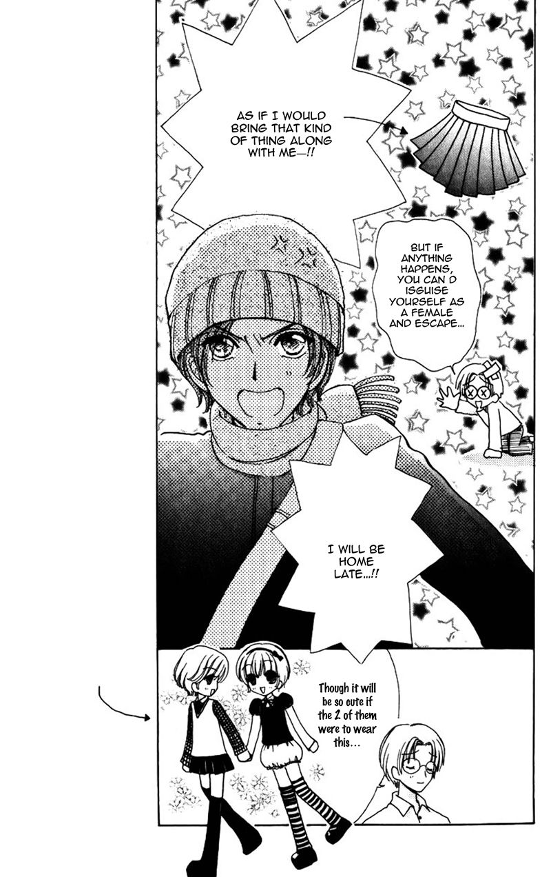 Become a Flower Chapter 78 page 9 - 