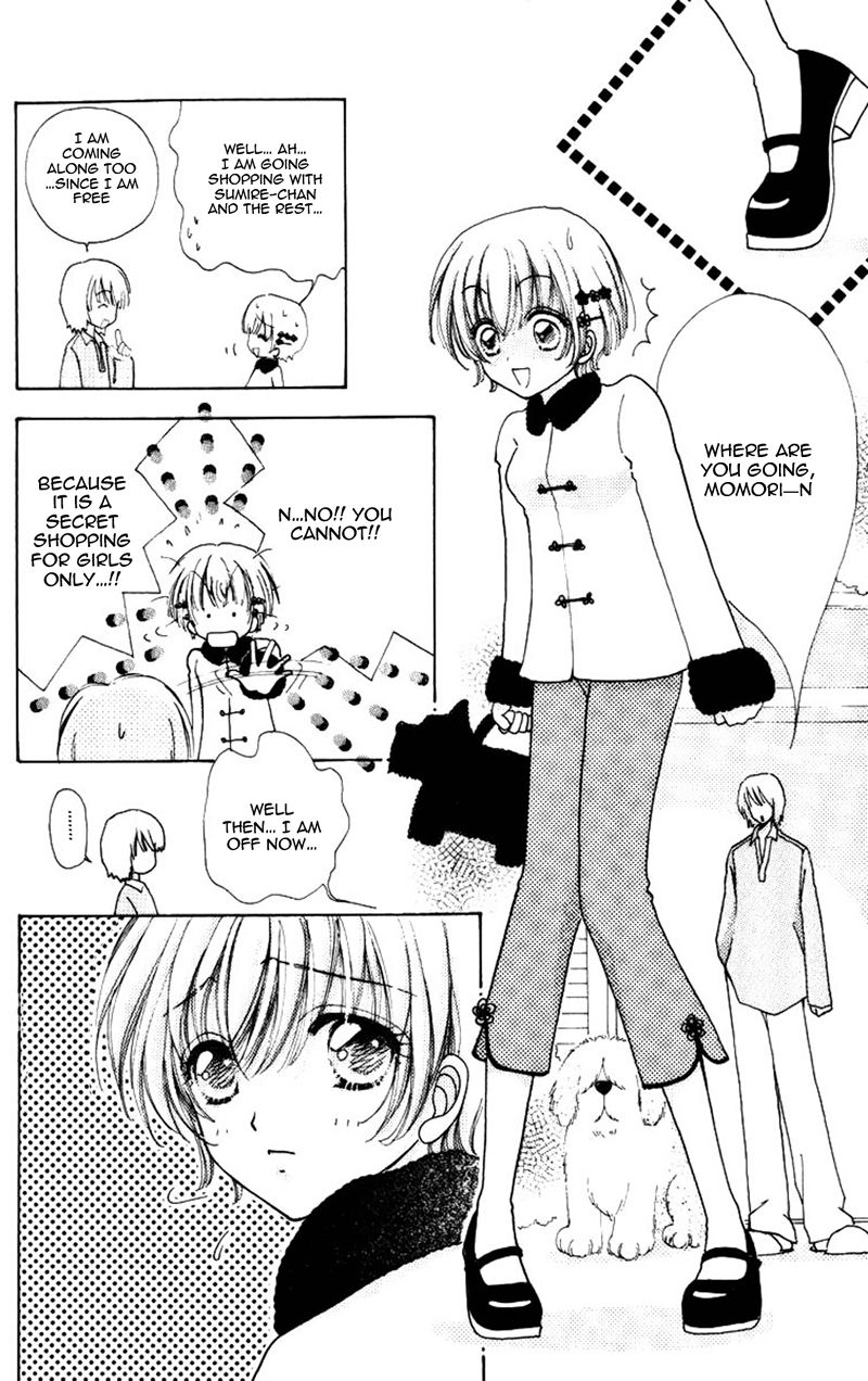Become a Flower Chapter 78 page 10 - 