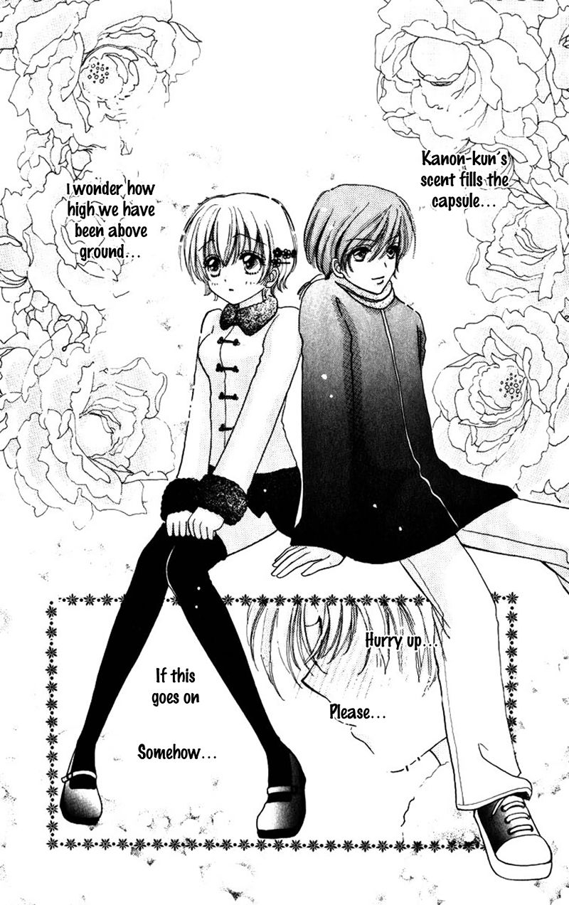 Become a Flower Chapter 79 page 13 - 