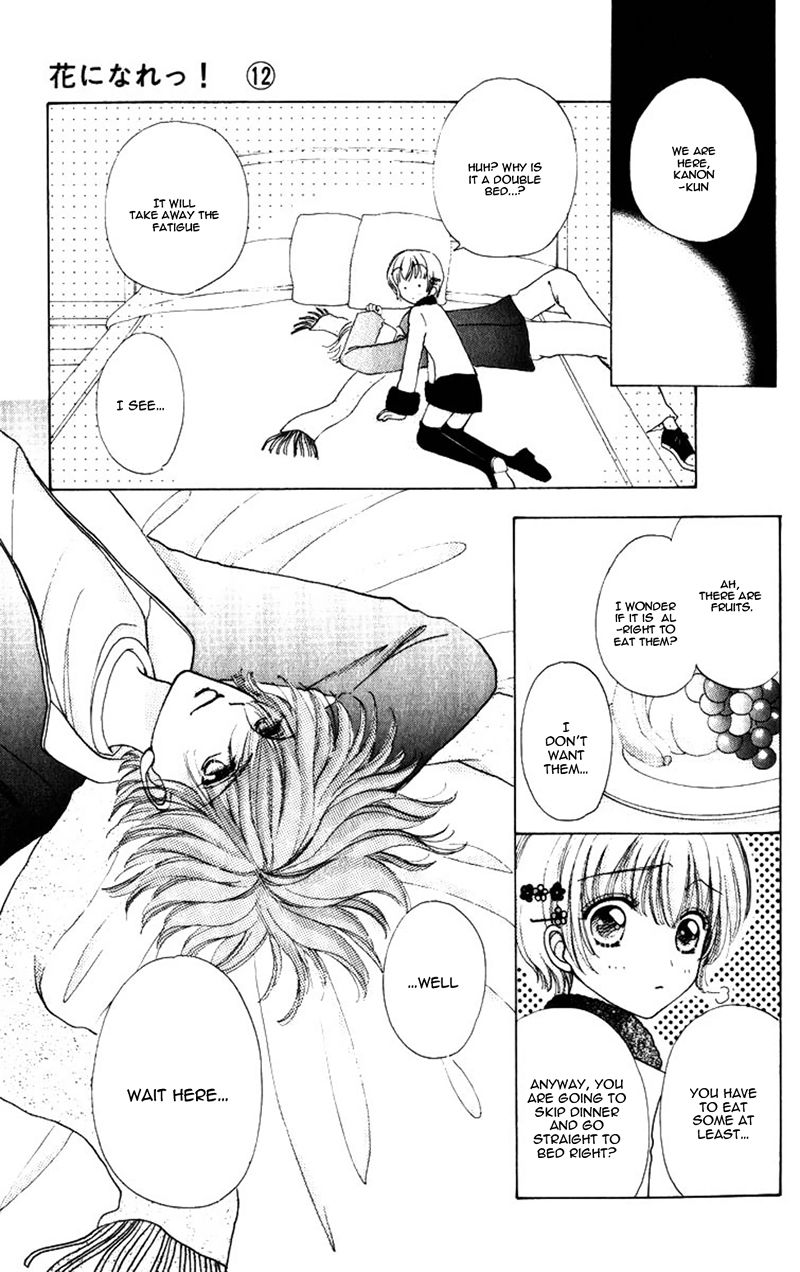 Become a Flower Chapter 79 page 18 - 