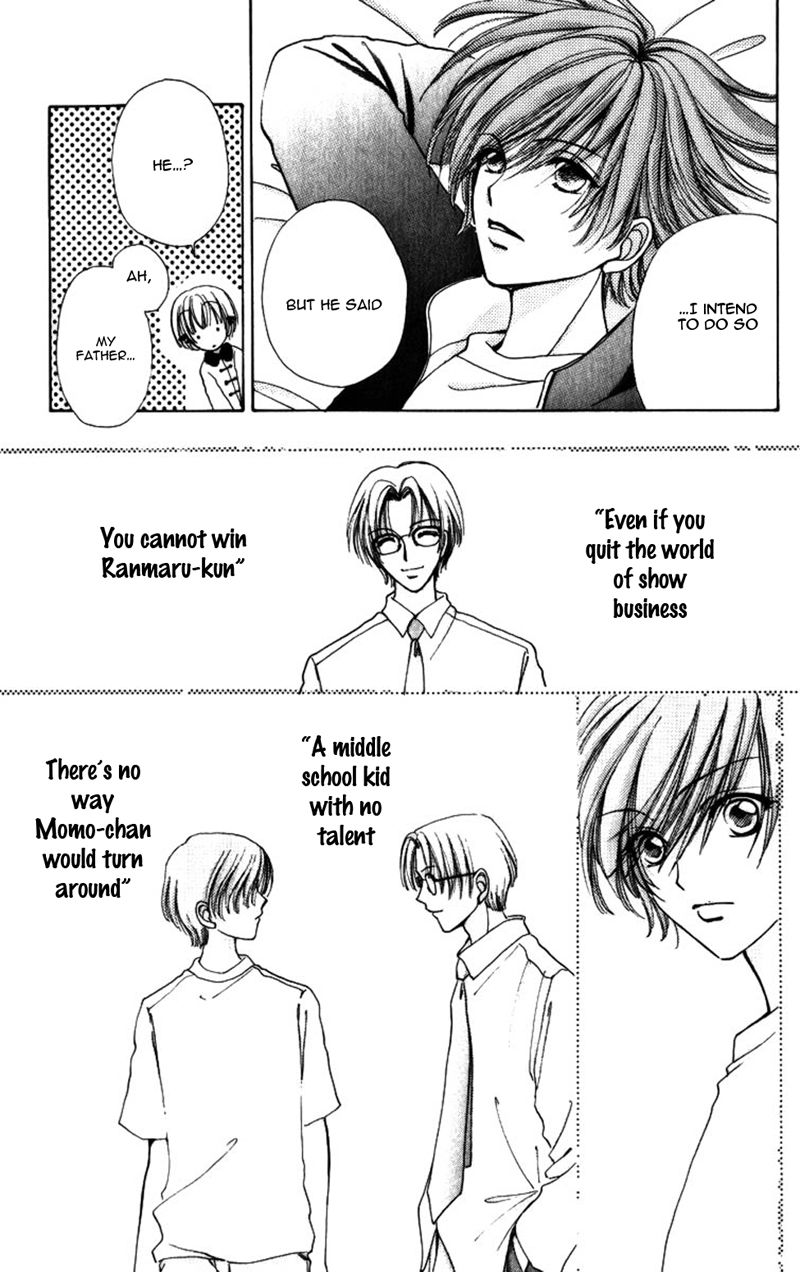 Become a Flower Chapter 79 page 20 - 