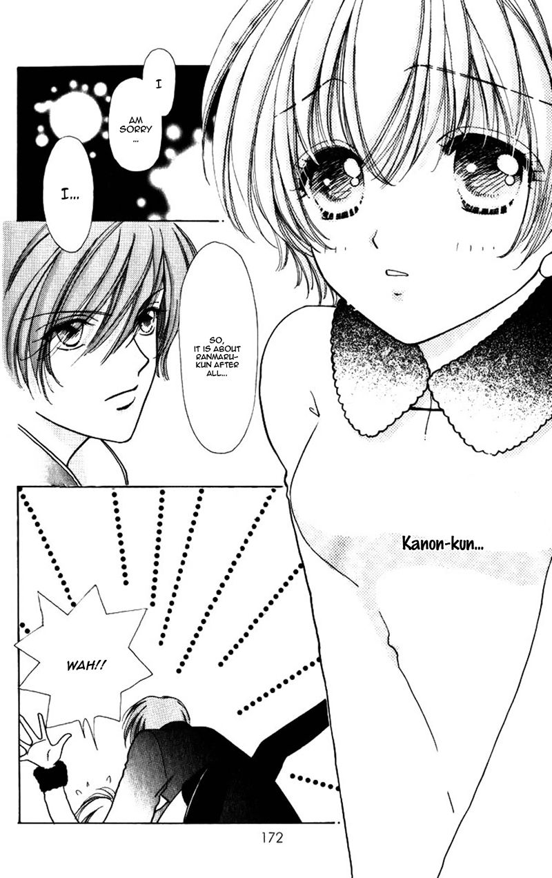 Become a Flower Chapter 79 page 23 - 