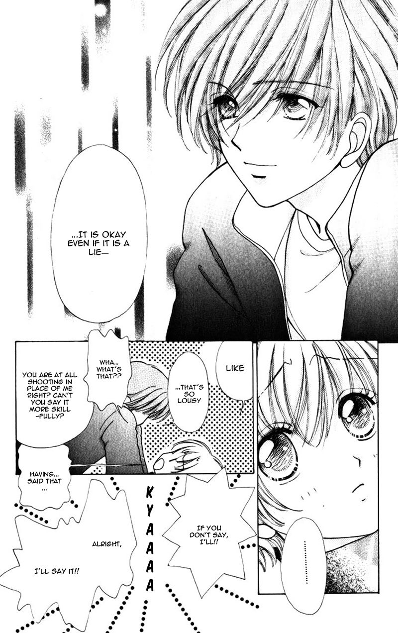 Become a Flower Chapter 79 page 25 - 