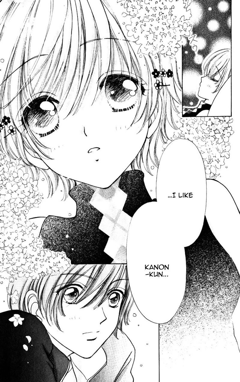 Become a Flower Chapter 79 page 26 - 