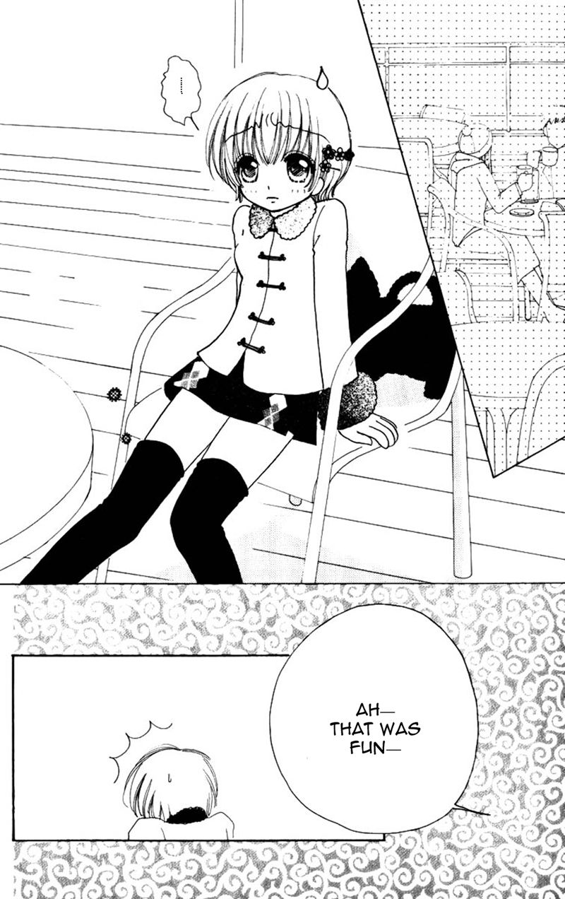 Become a Flower Chapter 79 page 5 - 