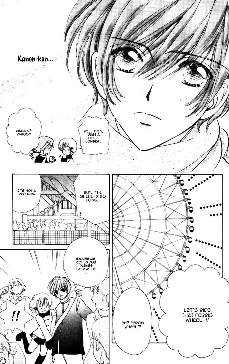 Become a Flower Chapter 79 page 8 - 