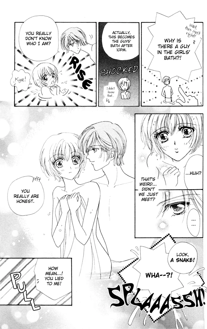Become a Flower Chapter 8 page 2 - 