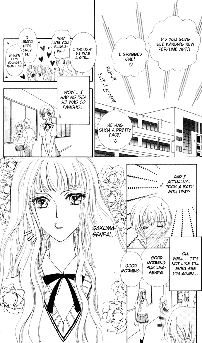 Become a Flower Chapter 8 page 12 - 