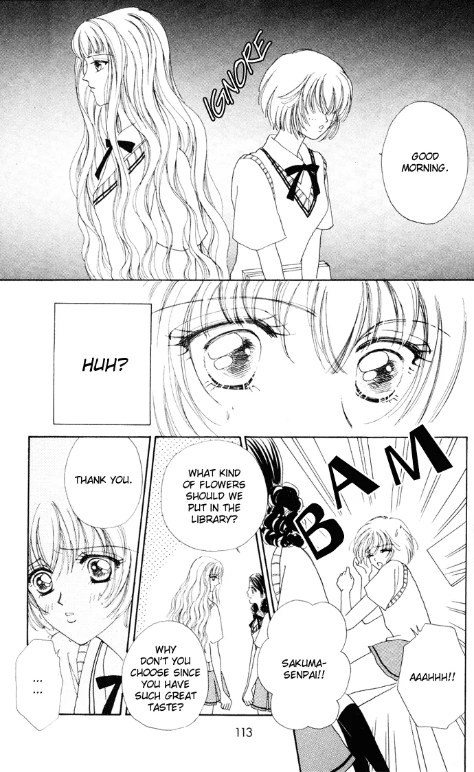 Become a Flower Chapter 8 page 13 - 
