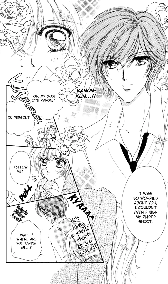 Become a Flower Chapter 8 page 22 - 