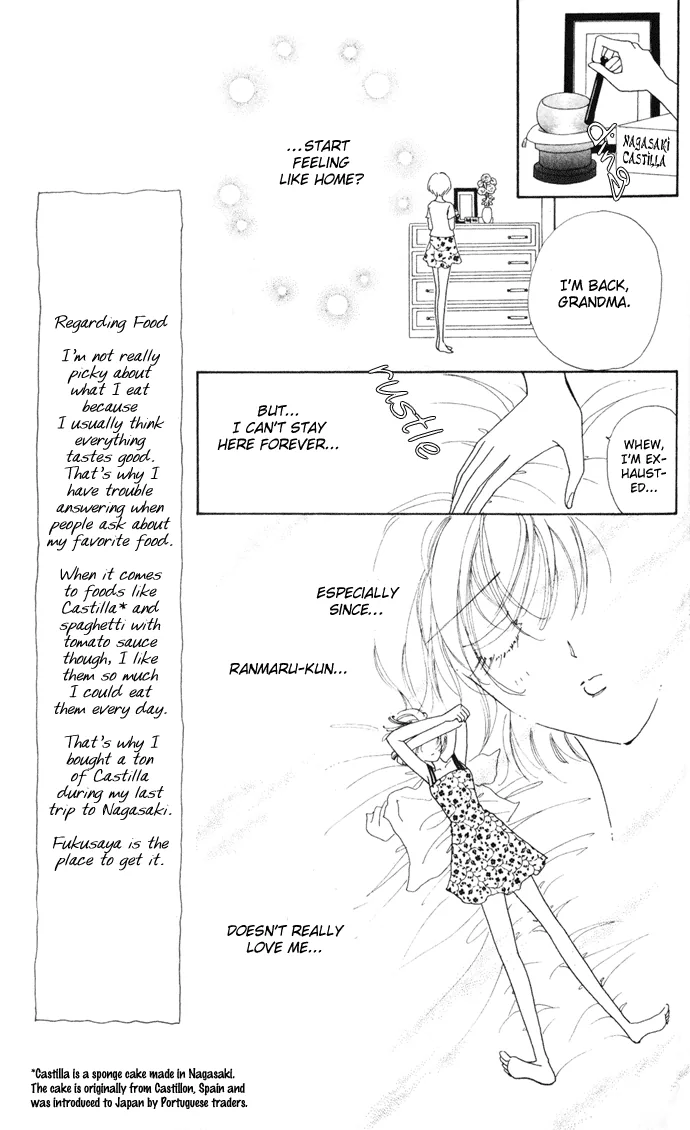 Become a Flower Chapter 8 page 6 - 