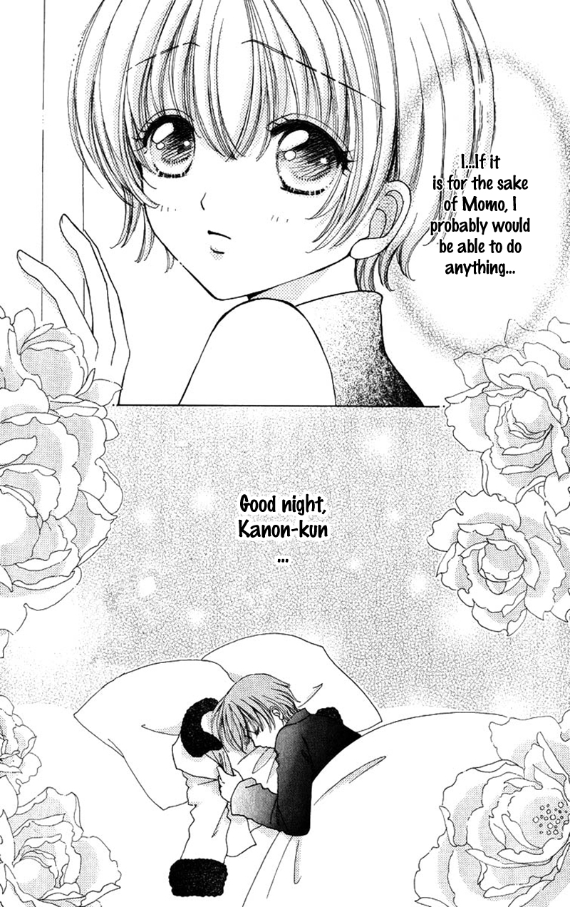 Become a Flower Chapter 80 page 16 - 