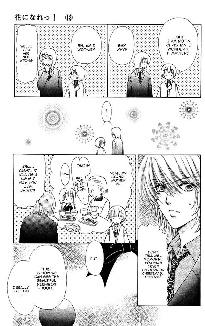 Become a Flower Chapter 80 page 24 - 