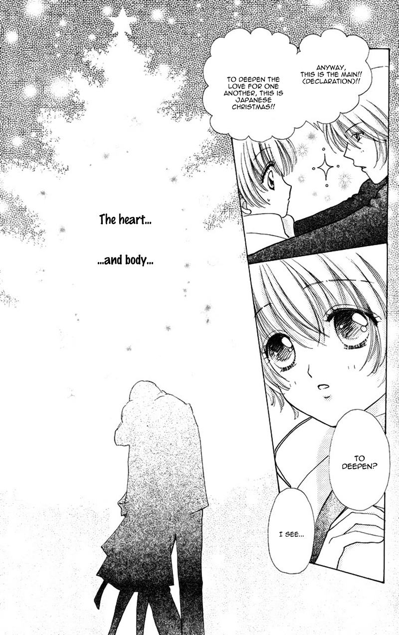 Become a Flower Chapter 80 page 26 - 