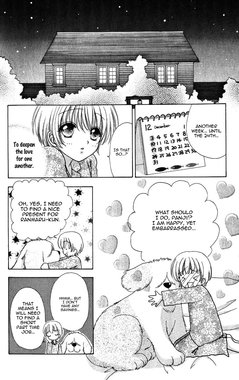 Become a Flower Chapter 80 page 27 - 